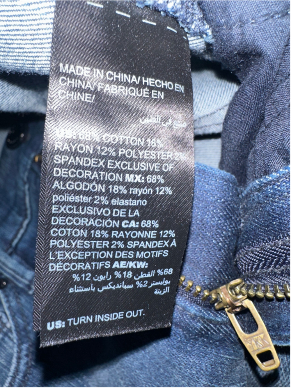 Women's White House Black Market Skinny Jeans Size 6 Blue Black - Picture 8 of 8